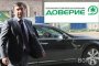 Зелената мафия изскочи от сделката с Доверие
