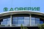 Юнайтед Кепитъл взе ПОК Доверие!