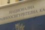 108 млн. лв. от здравни вноски изчезнали от сметка в БНБ