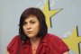 Корнелия Нинова: Няма да отстъпим от поетите социални ангажименти