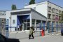 Топлофикация не може да докаже сметките за парно