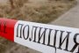 Ровят из Пернишко за нови жертви на Килърите 3