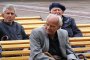 Още 360 милиона лева за пенсии