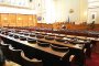 БСП и ДПС искат отмяна на мораториума за земите