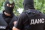 ДАНС проверява сигнал за атентат