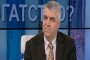 Румен Гечев: През 2017 година най-рано може да се присъединим към Еврозоната