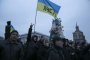 Предизборната кампания стартира в Украйна