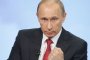 Путин пред Обама: Да не се караме за едната Украйна!