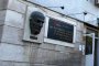 Пирогов организира безплатни прегледи за гръбначни изкривявания