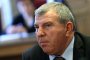 Министър Греков лъже за Пампорово
