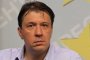 Куюмджиев: ЕРП-тата са инвестирали главно пари на българските граждани, не собствени 