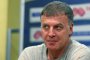 Сираков: Левски е в сърцето ми