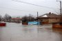Жандармерия ще пази изоставените къщи в Мизия