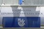 Лекарите и Касата започват преговори за НРД