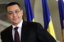 Виктор Понта с двойна преднина за президент на Ръмъния