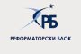 Реформаторският блок заплашен от скоростен разпад