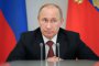 Путин: Южен поток носи енергийна сигурност за Европа