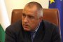 РБ: Вече искаме Бойко за премиер цял мандат