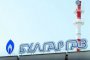 Булгаргаз намалява с 50% газа за топлофикациите