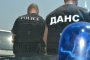 ДАНС закопча 30 корумпирани митничари