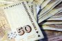 Партия източила 58 млн. лв. данъци