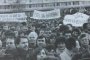 Плевнелиев бил на казионния митинг на 17 ноември 1989 г.