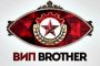Най-доброто от ВИП Брадър тази вечер по Нова тв