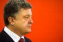 Порошенко: Ние сме готови за сценарий на тотална война