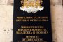 Ердоган назначи шефка на кабинета в МОН и областен на София-град