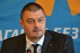 Бареков пита по какви критерии се раздават висшите държавни постове