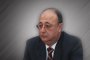 Мистерията Сертов витае вече 10 дни 