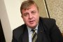 Патриотът Каракачанов бил на килимчето при избягал банкер