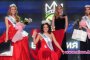Мис България: стига художествена самодейност