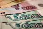 Рублата се качи до 52 за долар