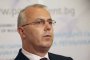 Министър Веселин Вучков: Българо-турската граница е най-проблемния участък