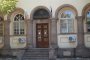Циганинът, който си развя члена на Богоявление, ще лежи 16 месеца