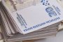Предлагат Фонда за гарантиране на влоговете да може да спасява банки