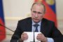 Путин с рекорден рейтинг в Русия