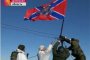 Знамето на Новорусия се развя над Дебалцево
