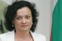 Спешни мерки срещу високите речни нива
