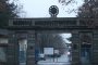Овладяна е кризисната ситуация след взрива в склад на ВМЗ