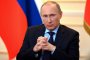 Путин: Война с Украйна е невъзможна