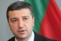 БСП призова Лукарски да преосмисли продажбата на НИТИ