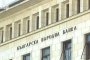 БНБ ще обжалва решението за КТБ