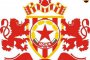 Бистрят бъдещето на ЦСКА на тайна среща