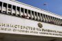 Започна голямата битка за посланически места