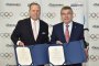 Discovery и Eurosport ще излъчват Олимпийските игри от 2018 до 2024