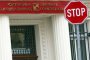 Списъкът с кредиторите на КТБ ще бъде оповестен в търговския регистър
