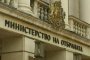 Подписахме с Полша за отбраната