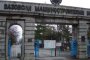  Иван Гецов поема ВМЗ-Сопот